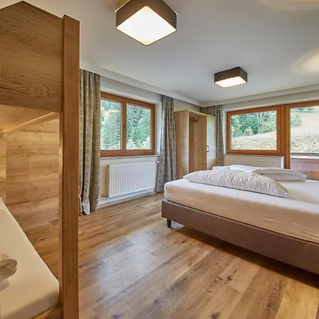 Appartement Gappmaier Saalbach-Hinterglemm